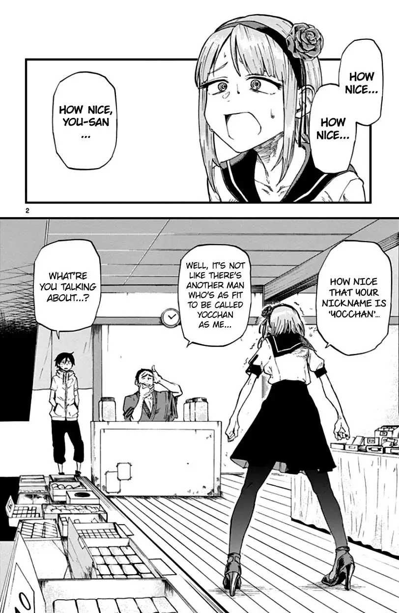 Dagashi Kashi Chapter 62 2